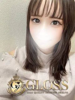 みゆ