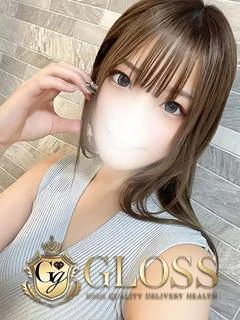 せつな