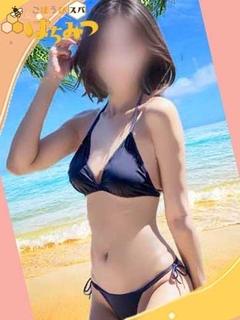 ゆうき