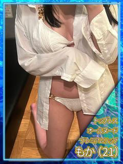 ♡もか♡