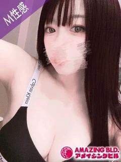 らんか～M性感～
