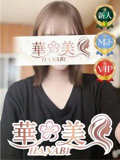うらら