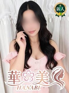  ゆか