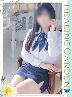愛華