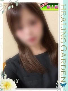 朝日