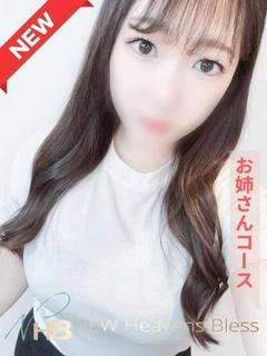 新人朝陽