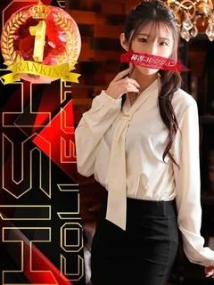 ルイ【ｻﾏｰﾇｰﾄﾞな愛欲に】