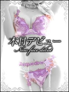 ヒヨリ【尽くす悦び、乱れる快楽】