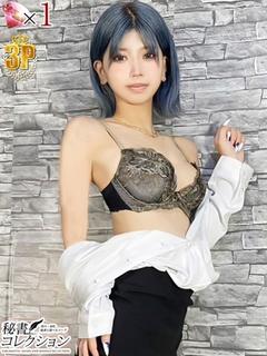 リク【淫乱美女と永遠に続く快感】