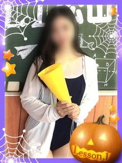 あん