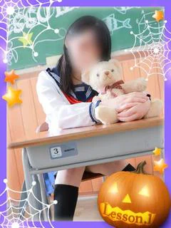 あやか