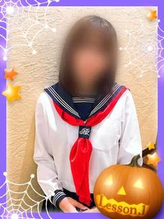 あいな