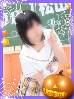ほなみ