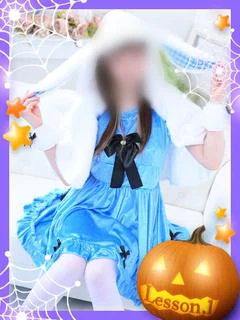 うた