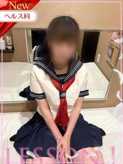 ゆず