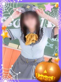 りな
