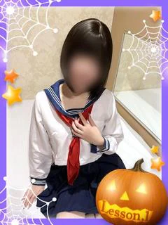 あこ