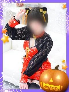 あんず