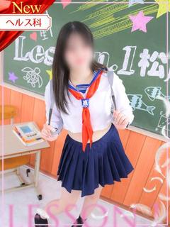 のん