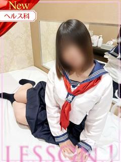 ゆめ