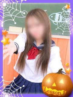 ひなの