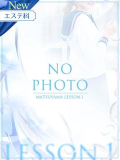 むに