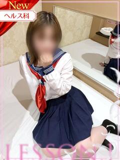 さき