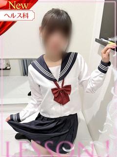 れんげ
