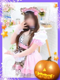 りりか