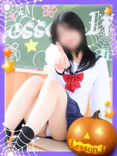 みこと