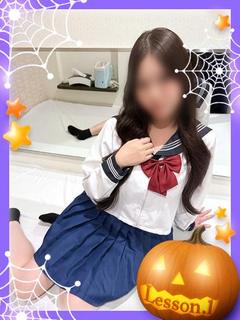 らん