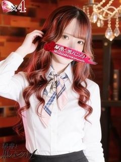 ミコト【淫らな花には...