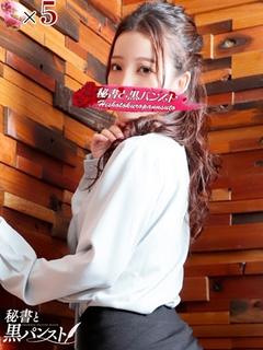 エリカ【漏れる吐息に秘密の情事】