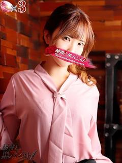 ラン【観察範囲が背徳...