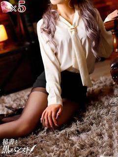 マヤ【心までとろける...