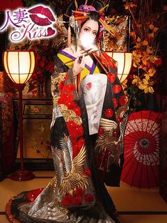 あん★人妻KISS★