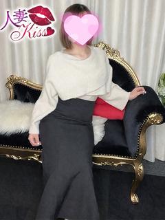 ゆう★人妻KISS★