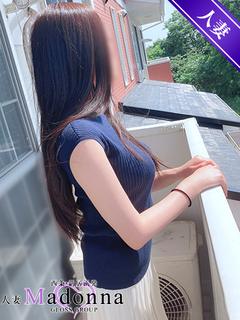 なるみ