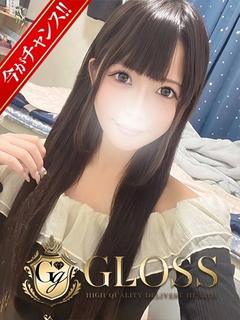 くれあ