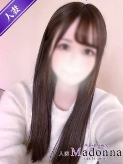みおり