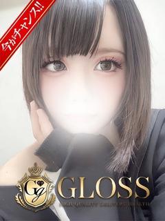みはる
