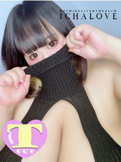 なの（新人）