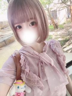 みゆな