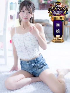 ことり