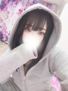 はんな