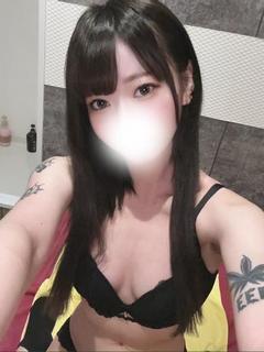 るいか