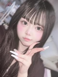 ここね