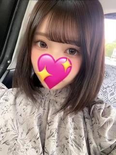 えいみ