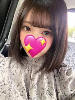 えいみ