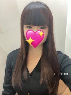 はるひ